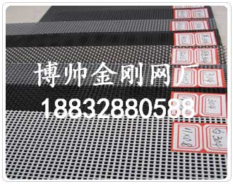 金刚网的规格