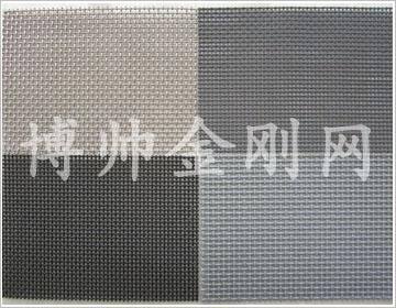 高碳钢金刚网
