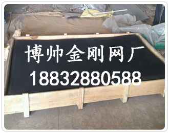 金刚纱网价格